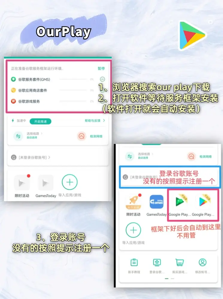 英皇体育官网app下载苹果截图1
